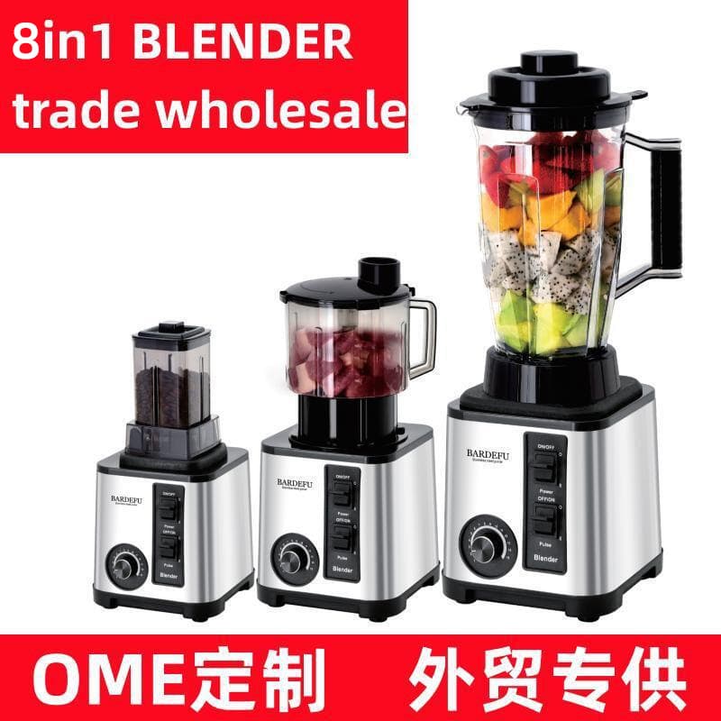 Commercial Blender Juicer Large Capacity Household Meat Grinder Wholesale