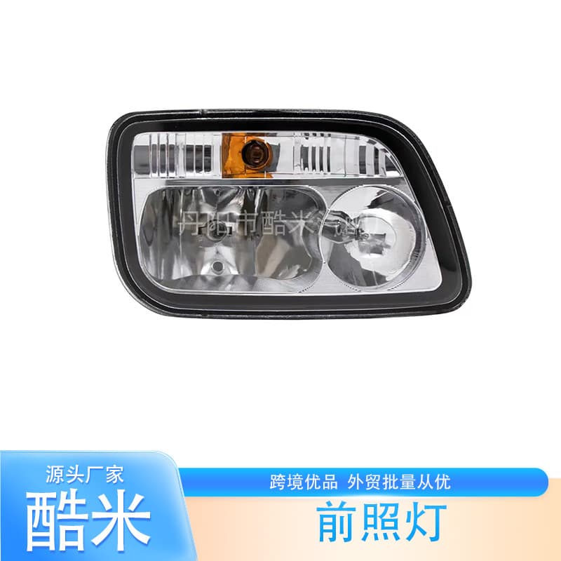 For Mercedes-Benz Truck ACTROS MP2 9438200261 9438200161 Headlight Halogen Lamp