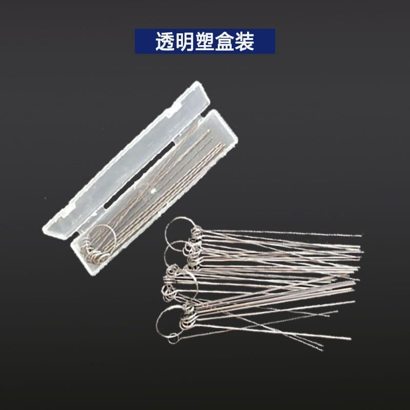 Needle, plastic box, stainless steel needle, aluminum box, non-stop steel needle, cutting/cutting nozzle, needle processing.