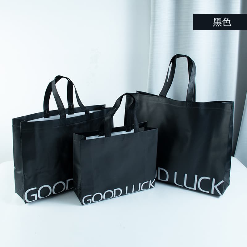 In Stock English Laminated Non-Woven Fabric Tote Bags Factory Wholesale Eco-Friendly Promotional Shopping Bags Customizable Logo