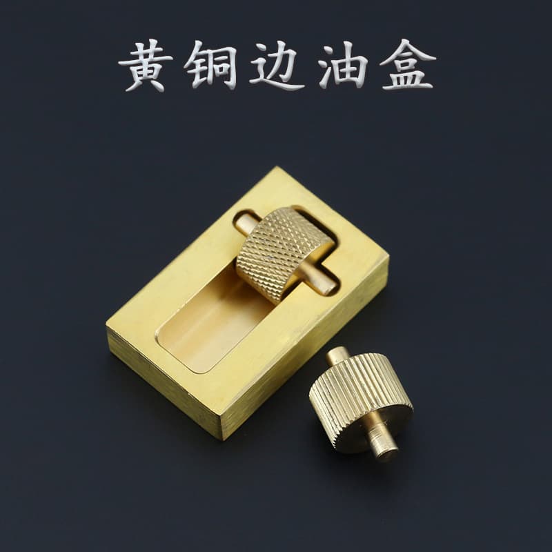 Brass Edge Oil Box, Handmade DIY Leather Coloring Edge Oil Box, Leather Carving Edge Quick Sealing Application Tool