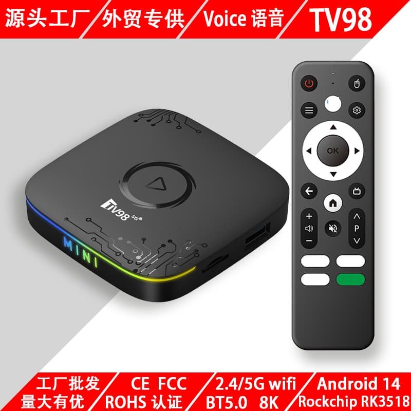 TV98 ATV Mini TV Box Android TV Box H96 TV Box Network Player X96Q TV BOX