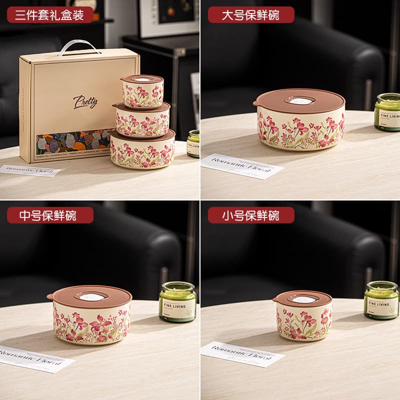 Food-Grade Ceramic Storage Bowl with Lid, Large Capacity Fruit Bowl, Lunch Box, Dormitory Instant Noodle Bowl, Microwave-Safe Tableware Wholesale