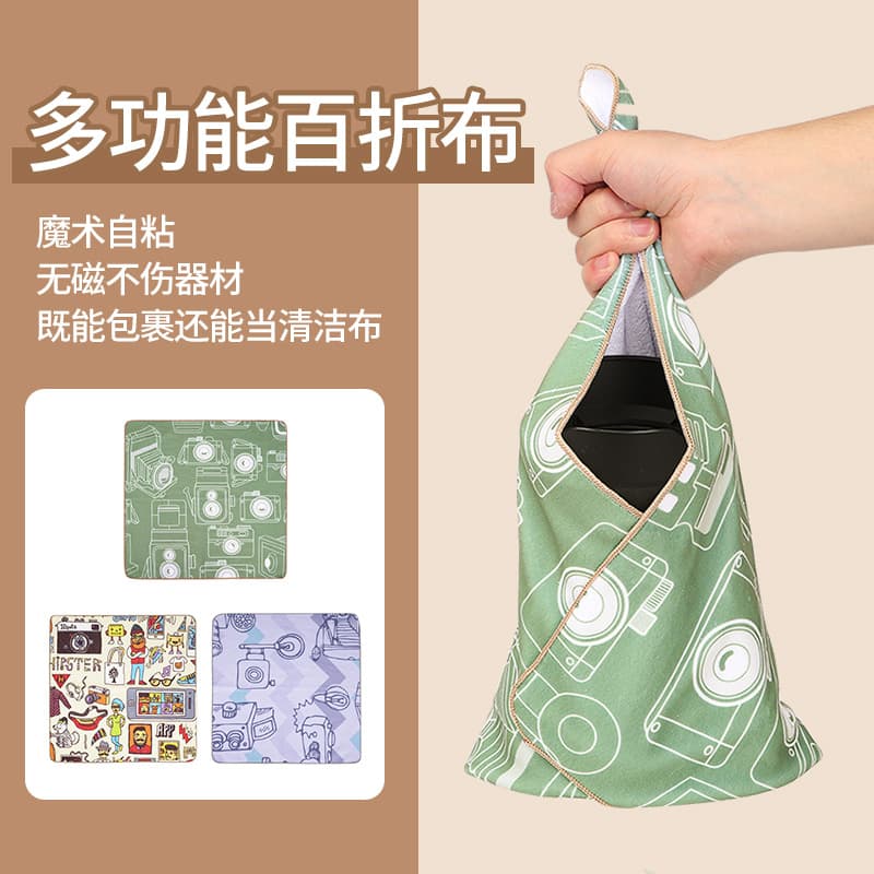 Camera Wrap Cloth Hundred Patch Hundred Fold Self-adhesive Cloth Mirrorless DSLR Storage Cloth Magic Cloth Lens Protective Bag