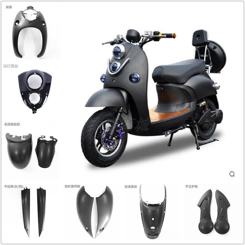 Free Shipping Little Turtle King Shell / Dual-Light Little Turtle King V2 Golden Turtle King New Turtle King Electric Vehicle Shell Lighting Plastic Parts