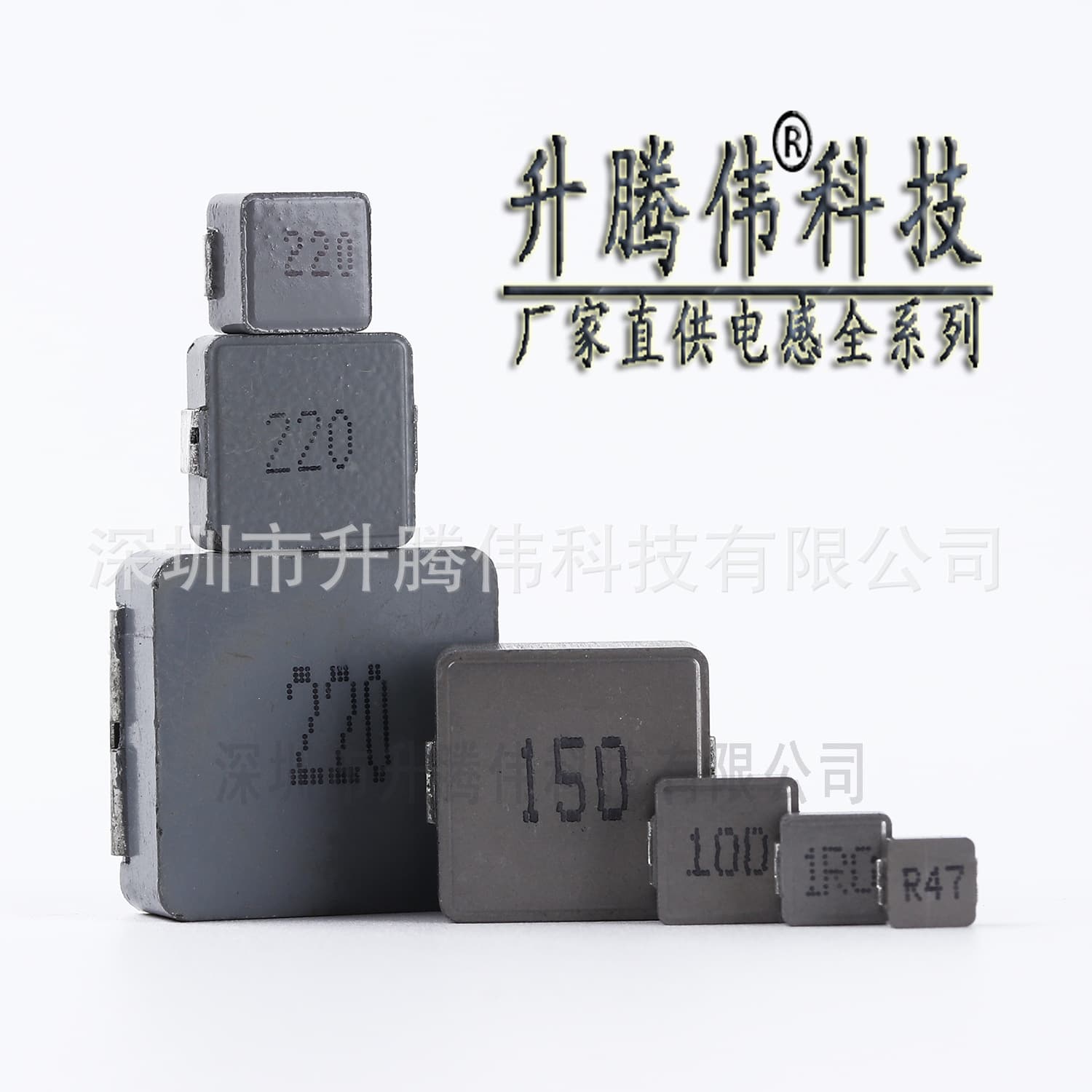 Molded Inductor 0630 1/2.2/3.3/4.7/6.8/10/22UH High Current Integrated Power Inductor