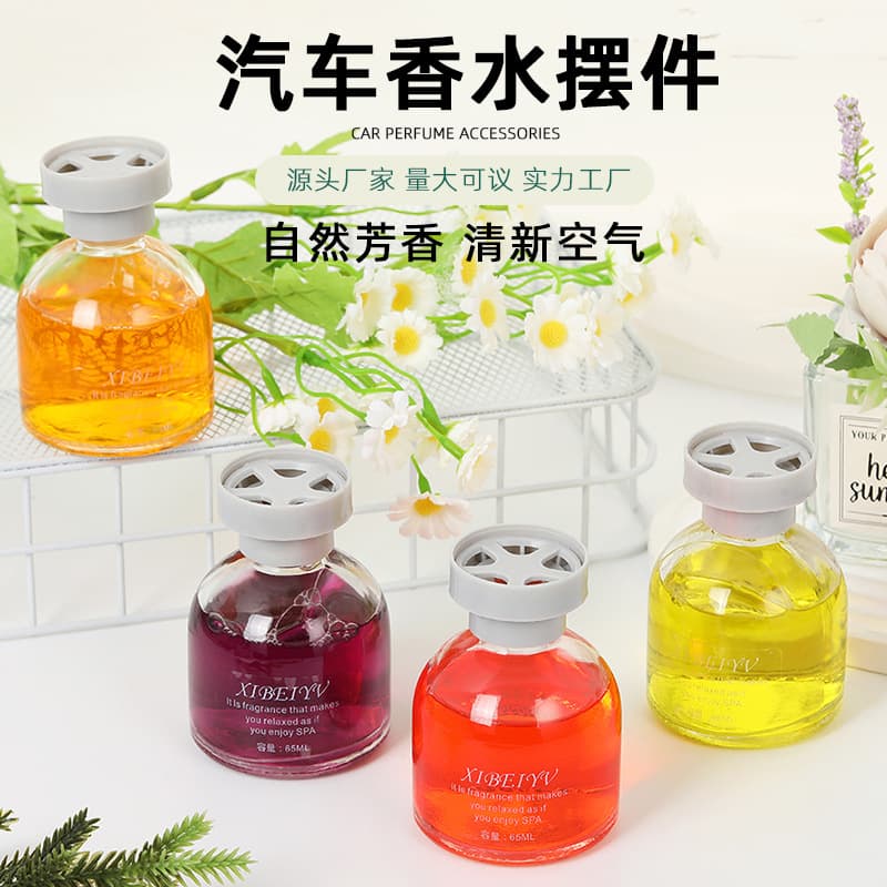 New Car Air Freshener Aroma Diffuser, High-End Car Decor with Lasting Light Scent for Odor Elimination