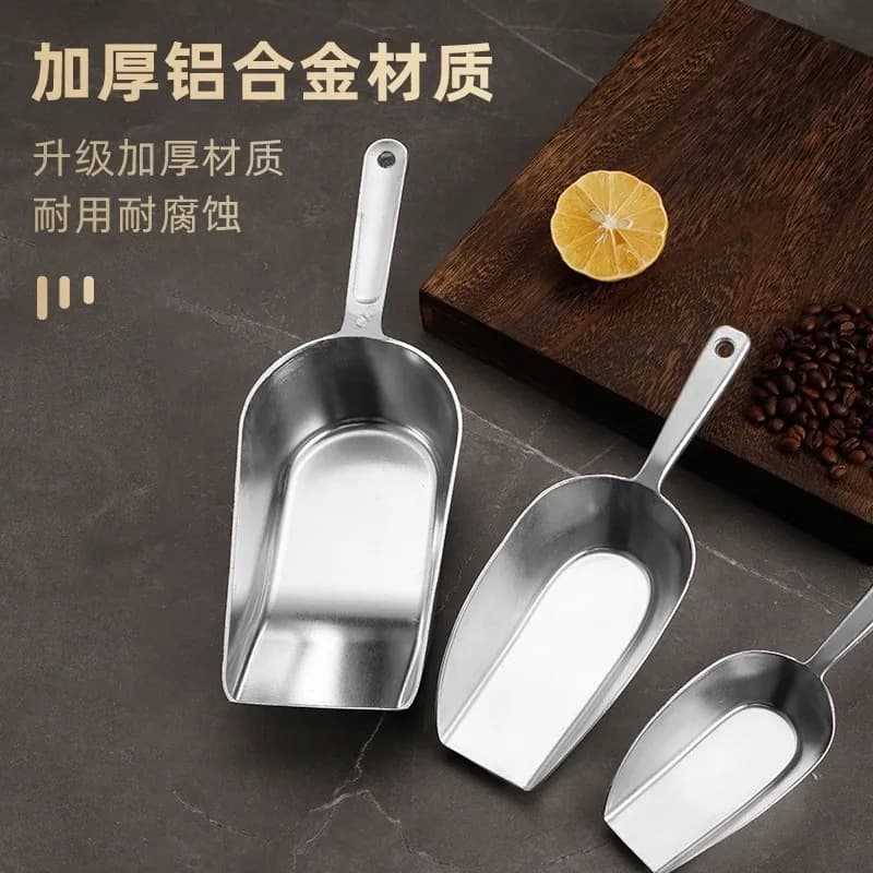 Thickened flat-bottomed ice shovel, one-piece molded supermarket grain rice shovel, tea shovel, melon seed shovel, peanut shovel, soybean shovel, flour shovel, feed shovel