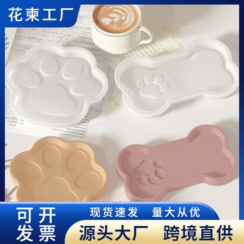 DIY Resin Cat Paw Tray Silicone Mold Aromatherapy Plaster Bone Plate Storage Plate Modern Minimalist Style Baking Cake Mold