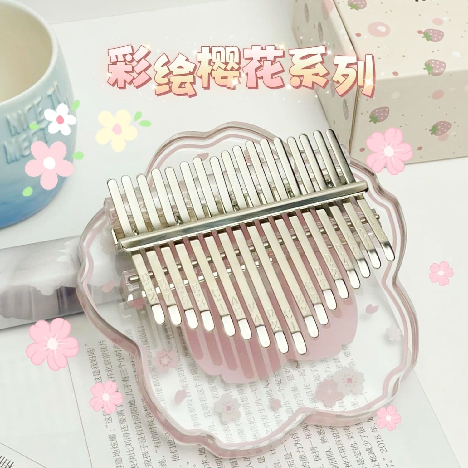 Crystal Transparent Thumb Piano Kalimba Beginner 17-Key 21-Key Finger Piano Gift for Female Students and Girls