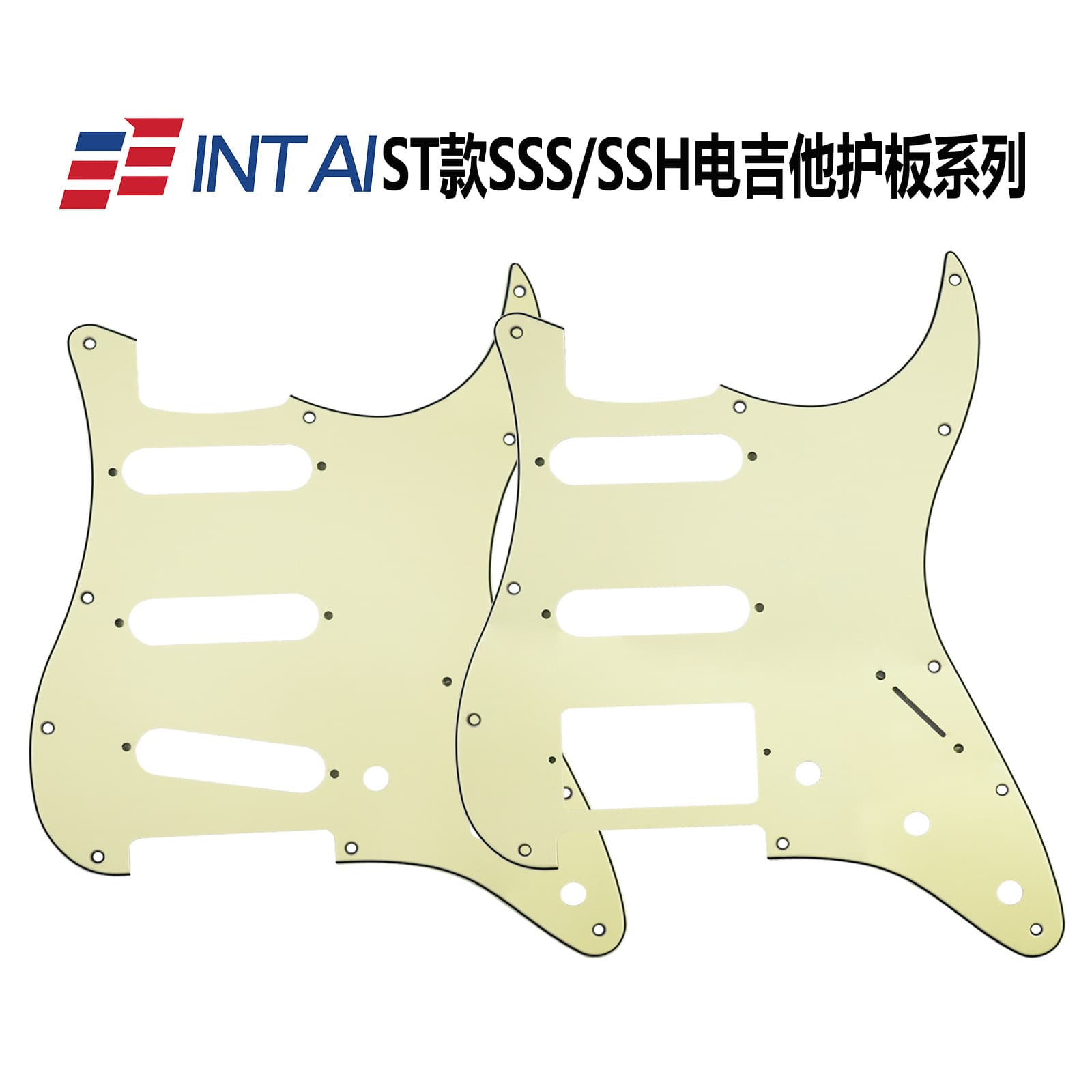 INTAI 11-Hole Bright Yellow Electric Guitar Pickguard SSS/SSH Panel with Screws Front Cover and Back Plate