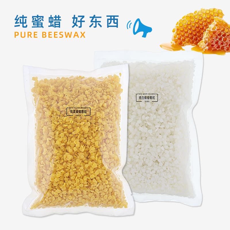 Pure Beeswax Wholesale Cross-Border Amazon Food Grade Candle Making Handmade Soap Lipstick Natural White Granular Beeswax