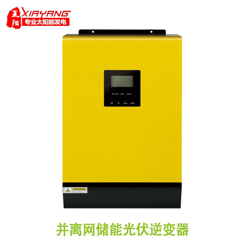 SOLAR INVERTER On-Grid and Off-Grid Energy Storage PV Inverter 5KW 5.5KW 10KW 48V Parallel Capable MPPT