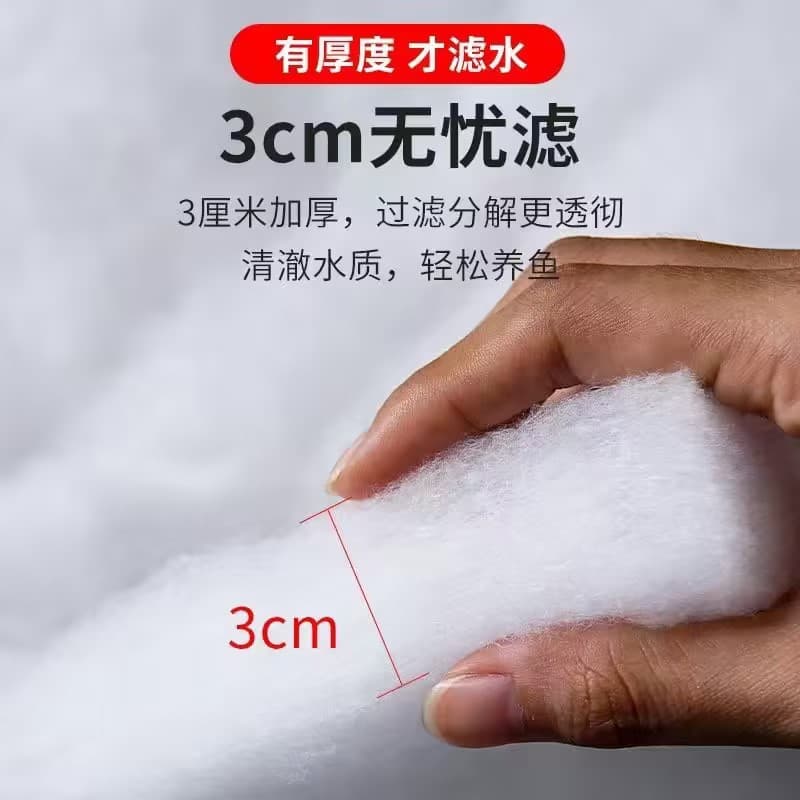 Aquarium Filter Sponge Bio Sponge Filter Material High-Density White Cotton Thickened Bio Sponge Aquarium Filter Media