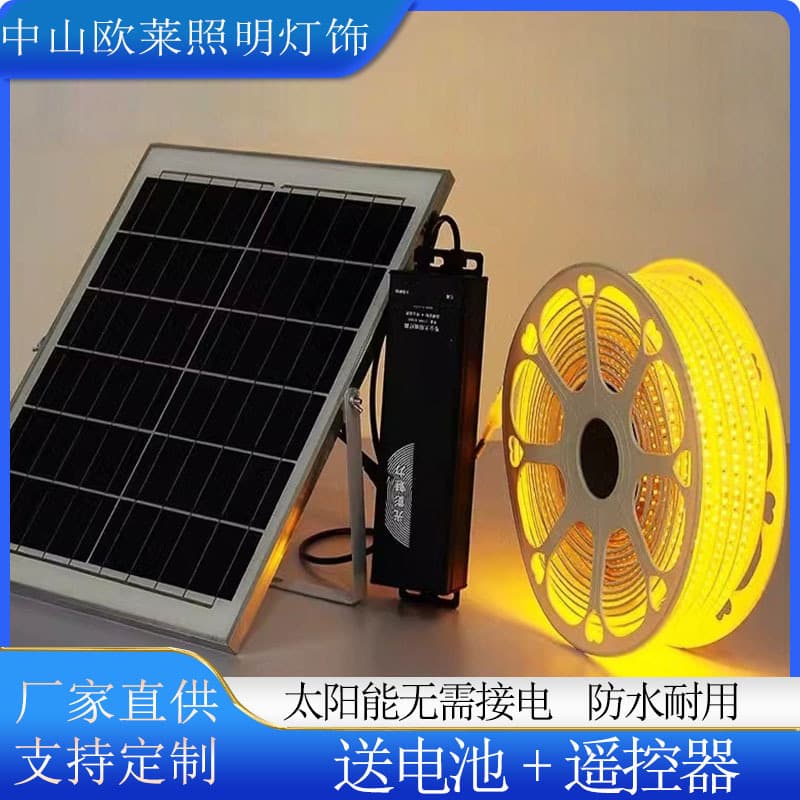 Solar Light Strip Outdoor Waterproof Garden Balcony Camping Ultra-Bright LED Line Light String Ambient Light Factory