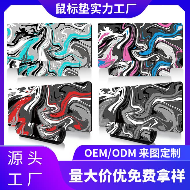 Abstract Style Cross-Border Hot Selling Large Mouse Pad, Thickened Lockstitch Gaming Desk Mat, Office Gaming Non-Slip Mouse Pad