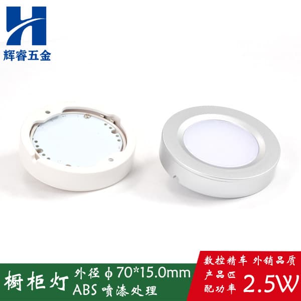 F7015 surface-mounted housing, ABS plastic spray-painted silver gray, white, black plastic housings.
