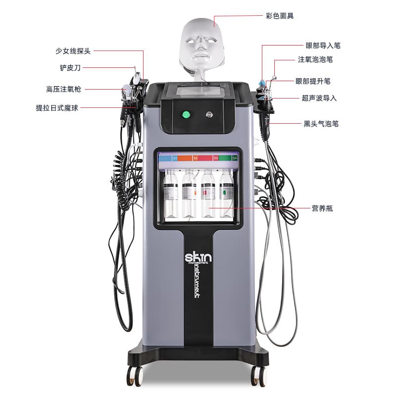 Skin Management Comprehensive Device: Black Pearl Large and Small Bubble Cleansing Beauty Instrument for Hydration, Tightening, and Blackhead Removal in Beauty Salons