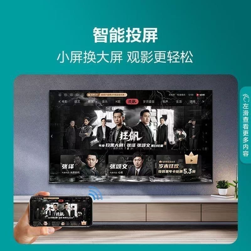 LCD Small TV 21/32-inch Home Use 4K Ultra HD Elderly TV Smart Internet WiFi 19 Wholesale