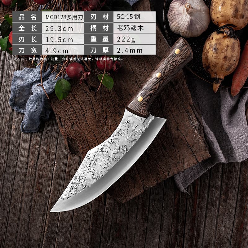 Forged butchering chef's meat cleaver butchering pig, beef, sheep and fish knife stainless manganese steel pork stall cutting meat and deboning kitchen knife