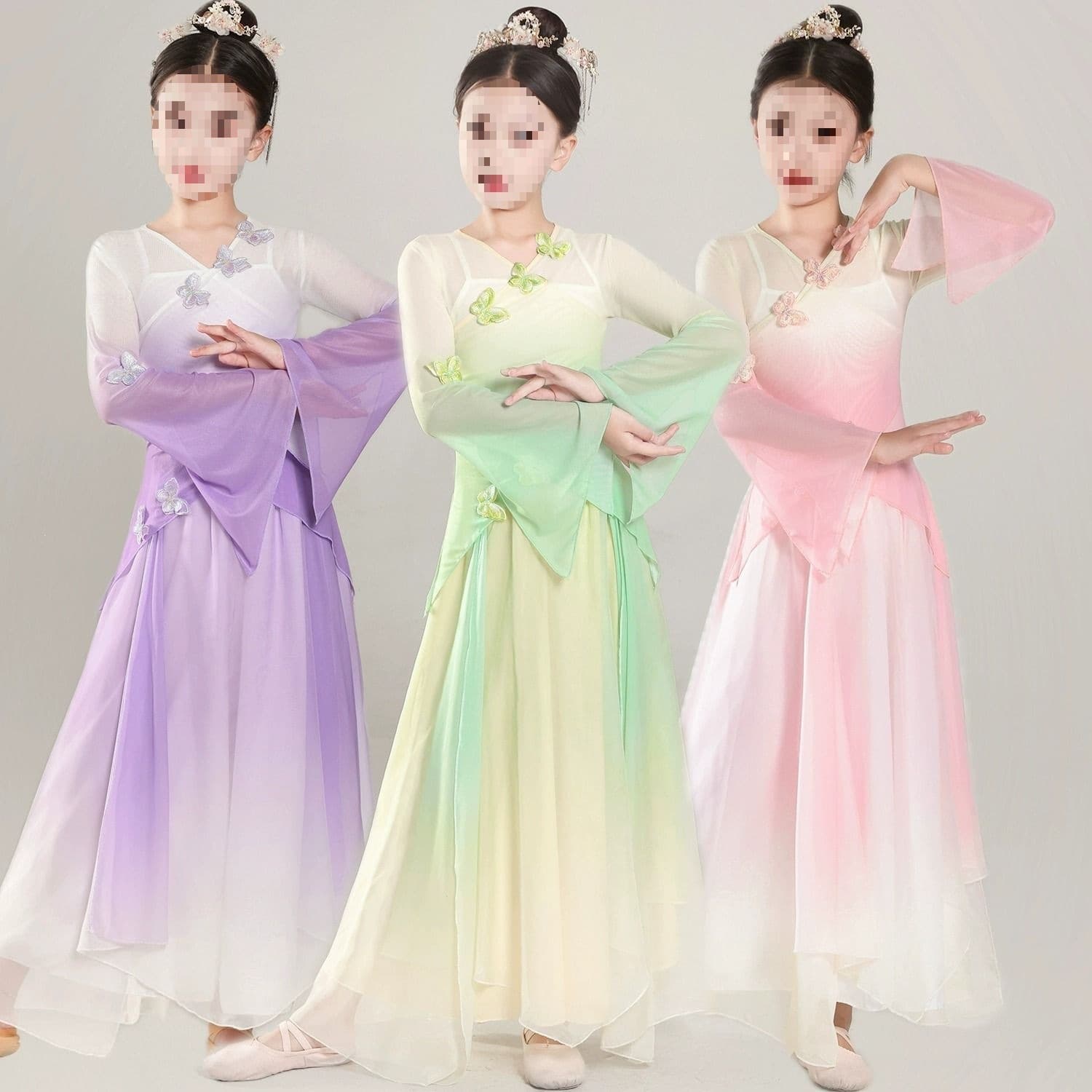 Girls and children classical dance folk dance fan dance Chinese practice dance costumes gradient gauze classical performance