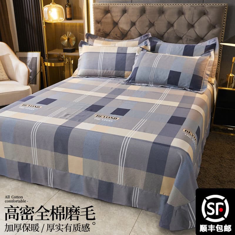 Simple Pure Cotton Brushed Bed Sheet Single Piece 100% Cotton Double Thickened Non-Slip Style Single Bed Sheet Pillowcase Three-Piece Set 3