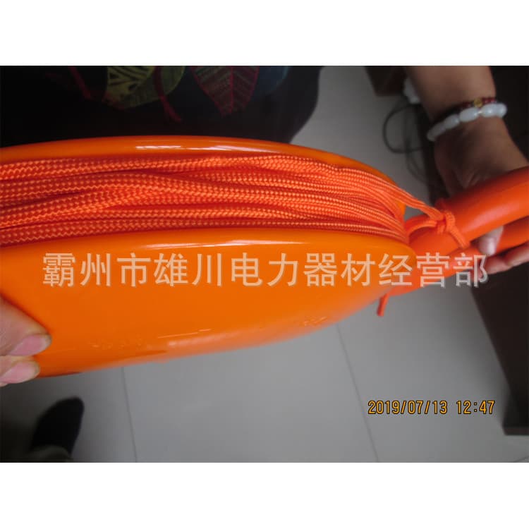 Life-Saving Flying Disc Throwable Rope Type Water Rescue Flying Disc Portable Water Rescue Device