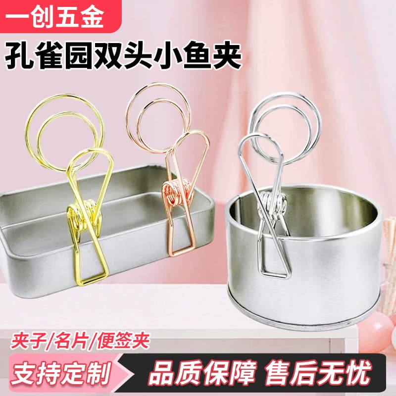 Double-headed Fish Label Clip Standing Tag Holder Bakery Price Display Cake Dessert Stand Label Clip