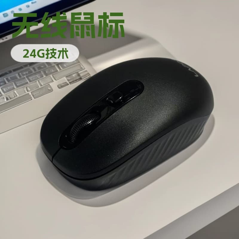 Lituo T-R10 Wireless Mouse, Optical, for Office Desktop and Home Use, Compatible with Apple, Xiaomi, Huawei