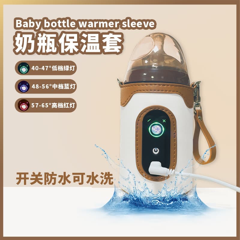 USB Bottle Warmer, Portable Baby Milk Warmer for Home and Outdoor Use, Constant Temperature Universal Bottle Insulation Cover