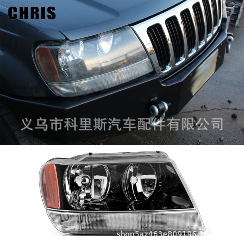 Compatible with 1999-2004 Jeep Grand Cherokee Headlight Front Lamp 55155574AD