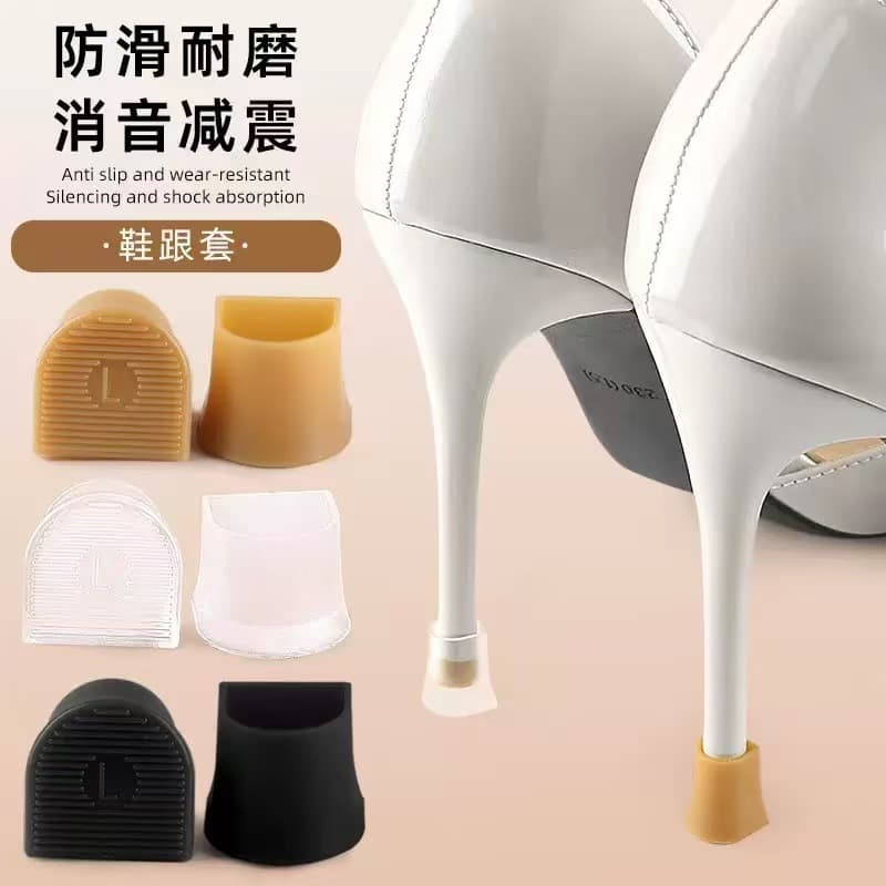 Women's High Heel Anti-Slip Silent Heel Protector Cover, Anti-Wear Anti-Noise Pad Accessories, Heel Replacement Guard