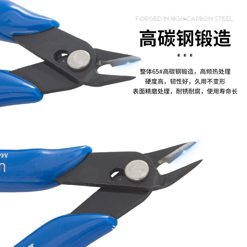 Factory direct sales 170 scissors small 5-inch water mouth pliers oblique thin single-edged pliers industrial grade high carbon steel diagonal pliers