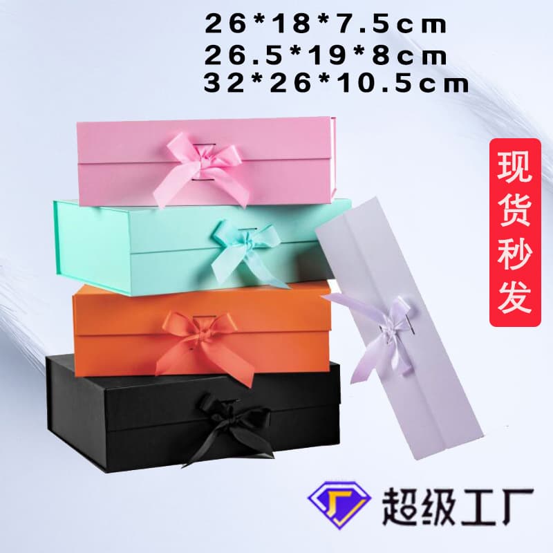 Foldable Christmas Business Gift Box Hard Paper Box Packaging for Clothing Crafts Ribbon Decoration Available in Various Colors