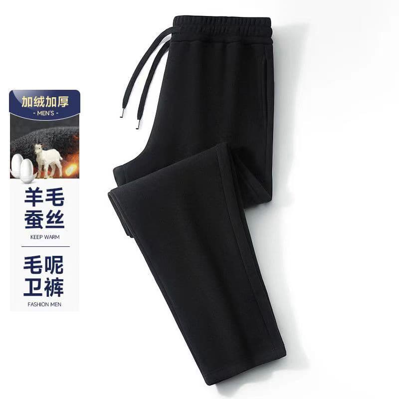 【Wool + Mulberry Silk】Men's Winter Fleece-lined Extra Thick Sweatpants, Casual Sports Windproof Warm Pants
