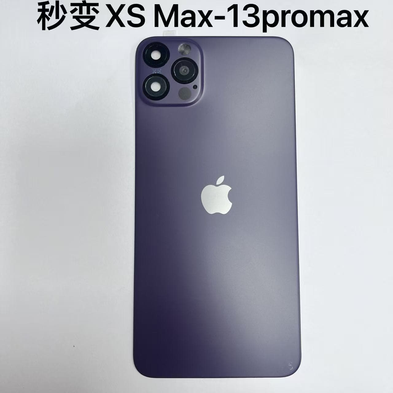 Compatible with Apple iPhone Instant XS Max-13 Pro Max Color Change Back Film Full Wrap Full Screen Rear Film