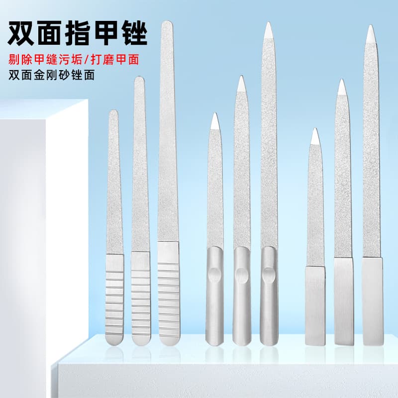 Nail File Stainless Steel Sand Coated Nail Rasp Professional Manicure Tool Double-Sided Nail Buffer