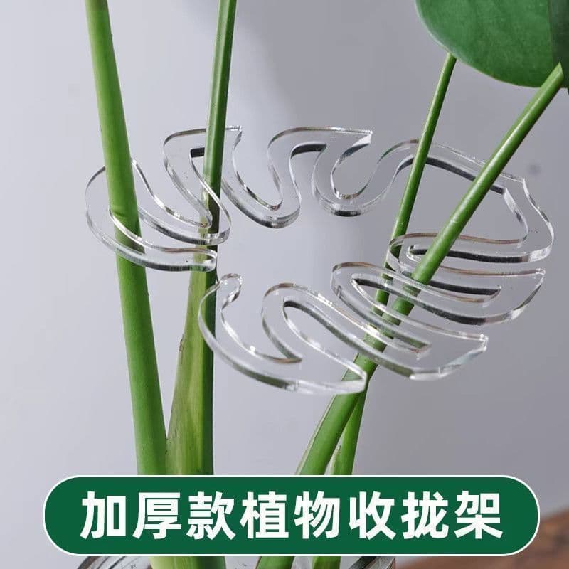 Multi-Shape Plant Support Stakes, Flower-Shaped Plant Support Stakes for Indoor and Outdoor Plants, Large Monstera Support