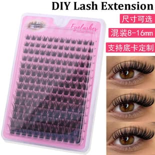 Wholesale Export Cross-Border Self-Lashing False Eyelashes Single Cluster Thick Natural Fluffy Segmented Lashes 8-16mm