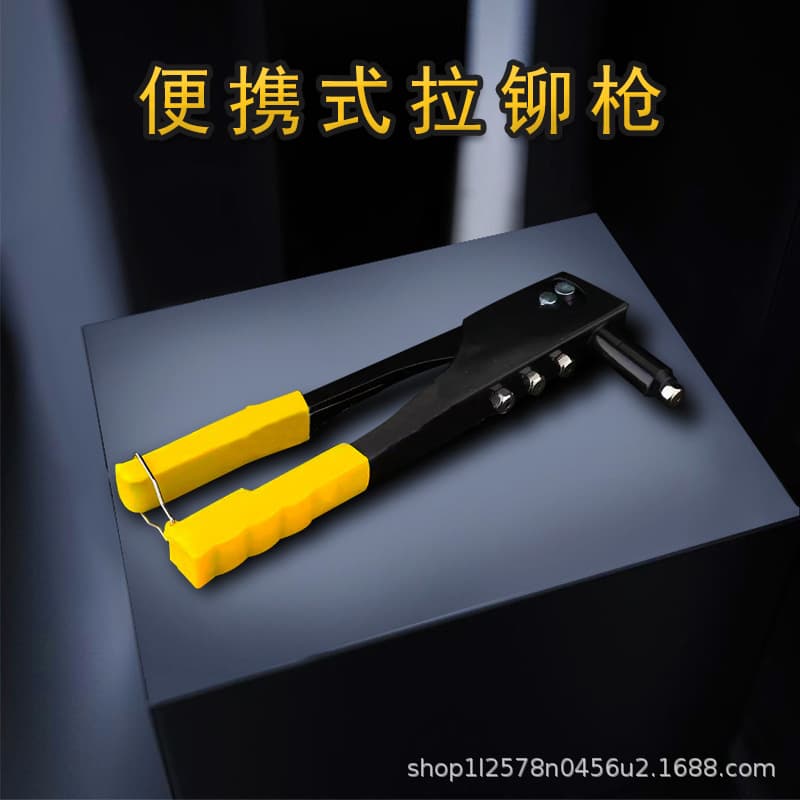 Single Handle Manual Rivet Gun Rivet Gun Pull Rivet Gun Cap Rivet Gun Blind Rivet No Nail Doors and Windows