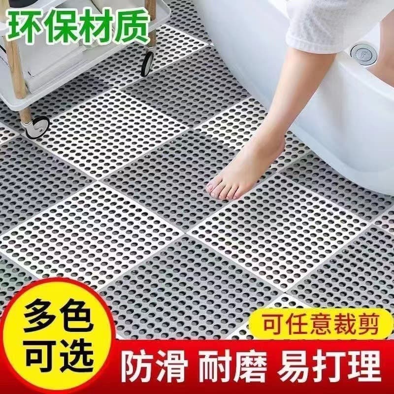 Bathroom Non-Slip Mat, Floor Mat for Shower Room, Anti-Fall, Waterproof, Splice Hollow Mat for Toilet