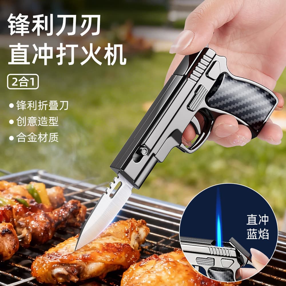 New Multifunctional 2-in-1 Folding Knife Windproof Lighter Gun-Shaped Creative Direct Blue Flame High-End Durable