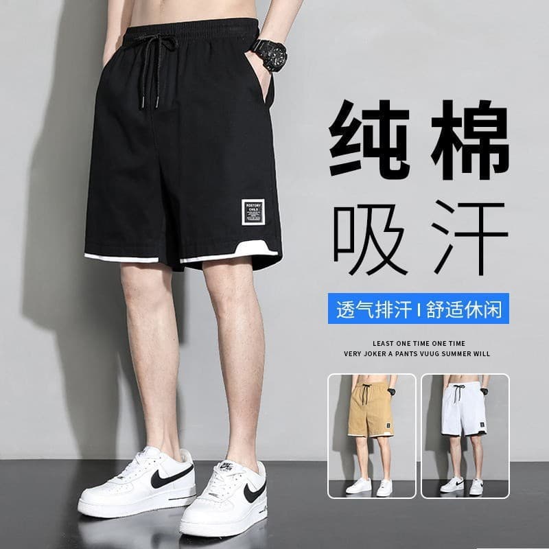 Cotton shorts men's summer casual loose plus fat large size versatile trendy thin beach pants Korean style outer wear straight shorts