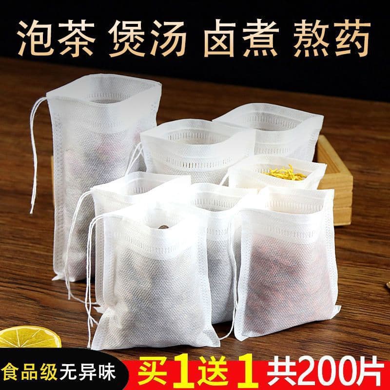 Non-woven Bags, Disposable Tea Filter Pouches for Broth, Stew, Spices, and Herbal Decoction with Strainer Function