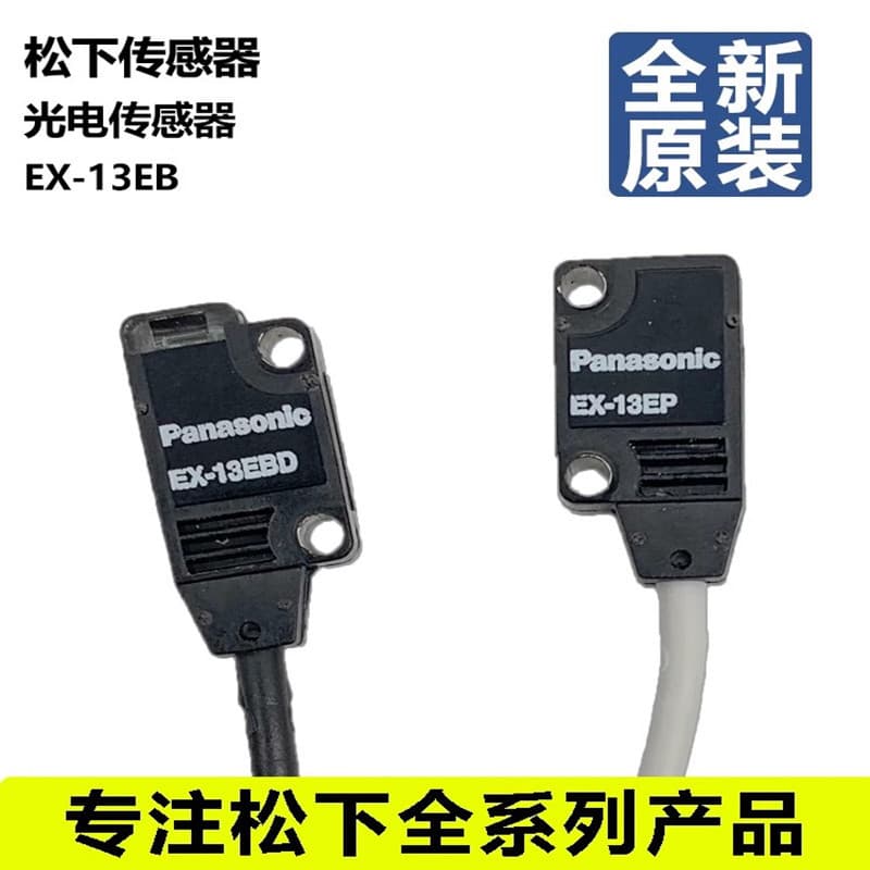 New Panasonic Photoelectric Sensor EX-14A 13A 13B 13EA 13EB 11A 11B 11EA 11EB
