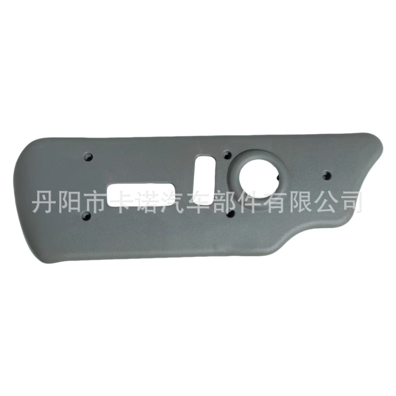 Compatible with 2003-2006 Chevrolet Silverado/Avalanche 1500 & GMC Sierra Seat Panel