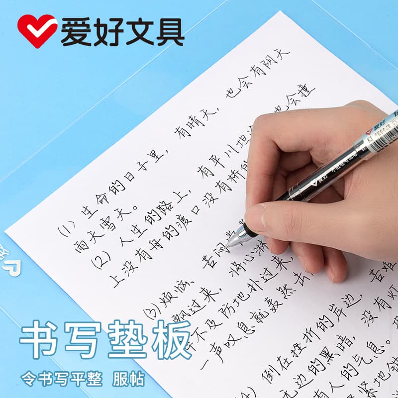 Transparent Exam Mat Hobby Student Exam Paper Board, Drawing Writing Board, PVC Desktop Children's Desk Mat