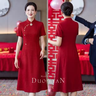 Premium Red Mother of the Bride Dress 2026 New Wedding Cheongsam Summer High-End Custom Banquet Gown