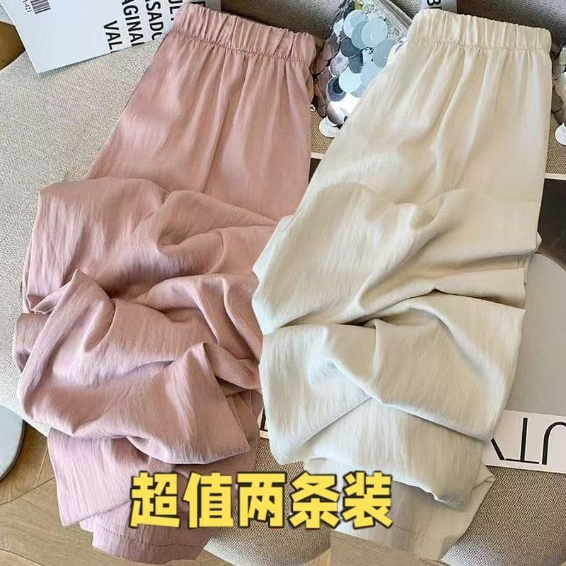 Girls' Pink Yamamoto Pants Summer Loose Thin Ice Silk Anti-Mosquito Wide-Leg Pants for Middle and Older Girls, Versatile