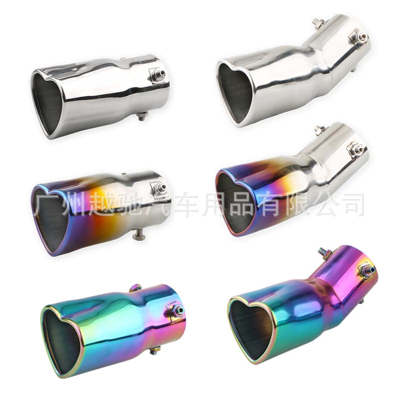 Car Modification Exhaust Pipe Muffler Love Heart Tail Throat Heart Shaped 63mm Cross-border Bestseller